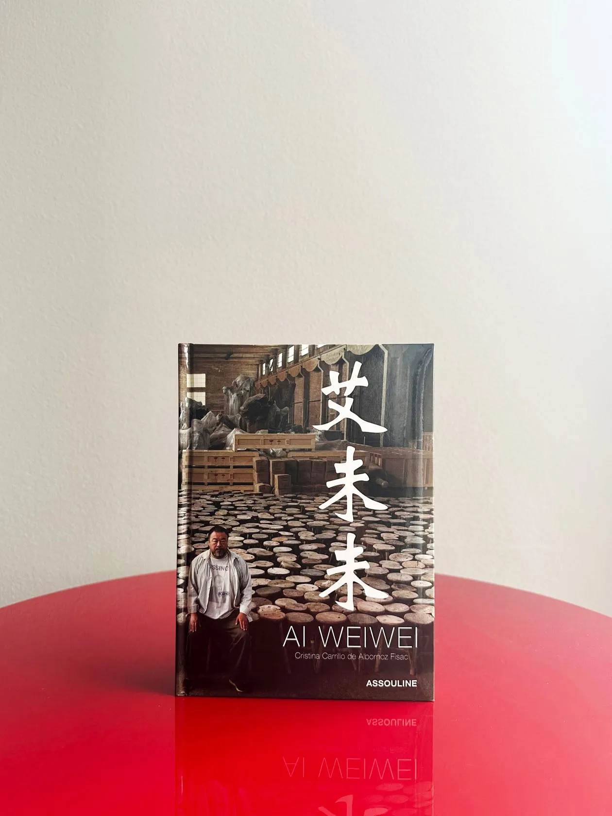 Ai Weiwei