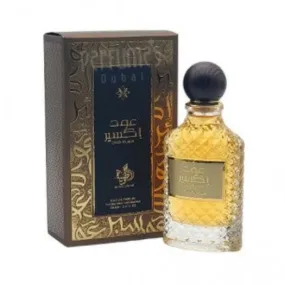 Al Wataniah Oud Elixir Eau De Parfum