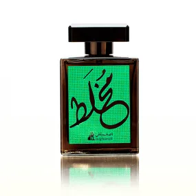 Asghar Ali Mukhallat Exotic Perfume For Unisex Edp 100 ml-Perfume