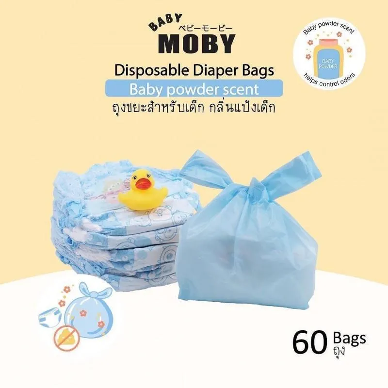 Baby Moby Disposable Diaper Bag