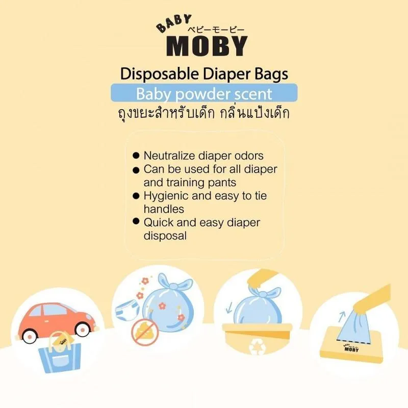 Baby Moby Disposable Diaper Bag