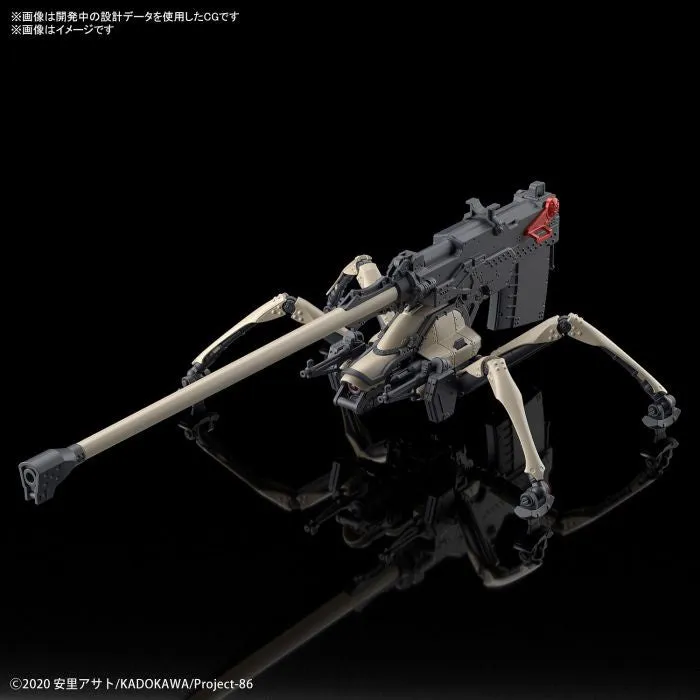 Bandai - 86 -Eighty Six- HG 1/48: Juggernaut [Long Range Cannon Type]