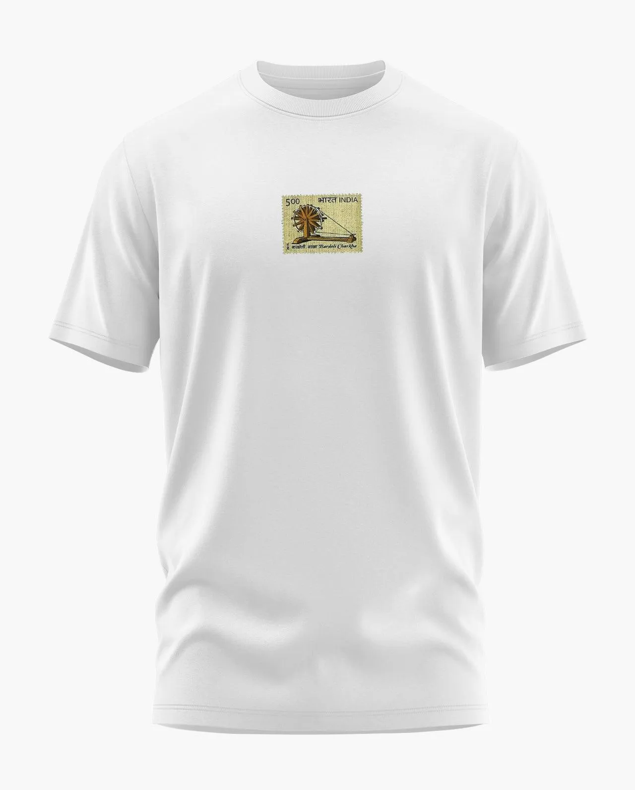 Bardoli Chakra Postal Stamp T-Shirt