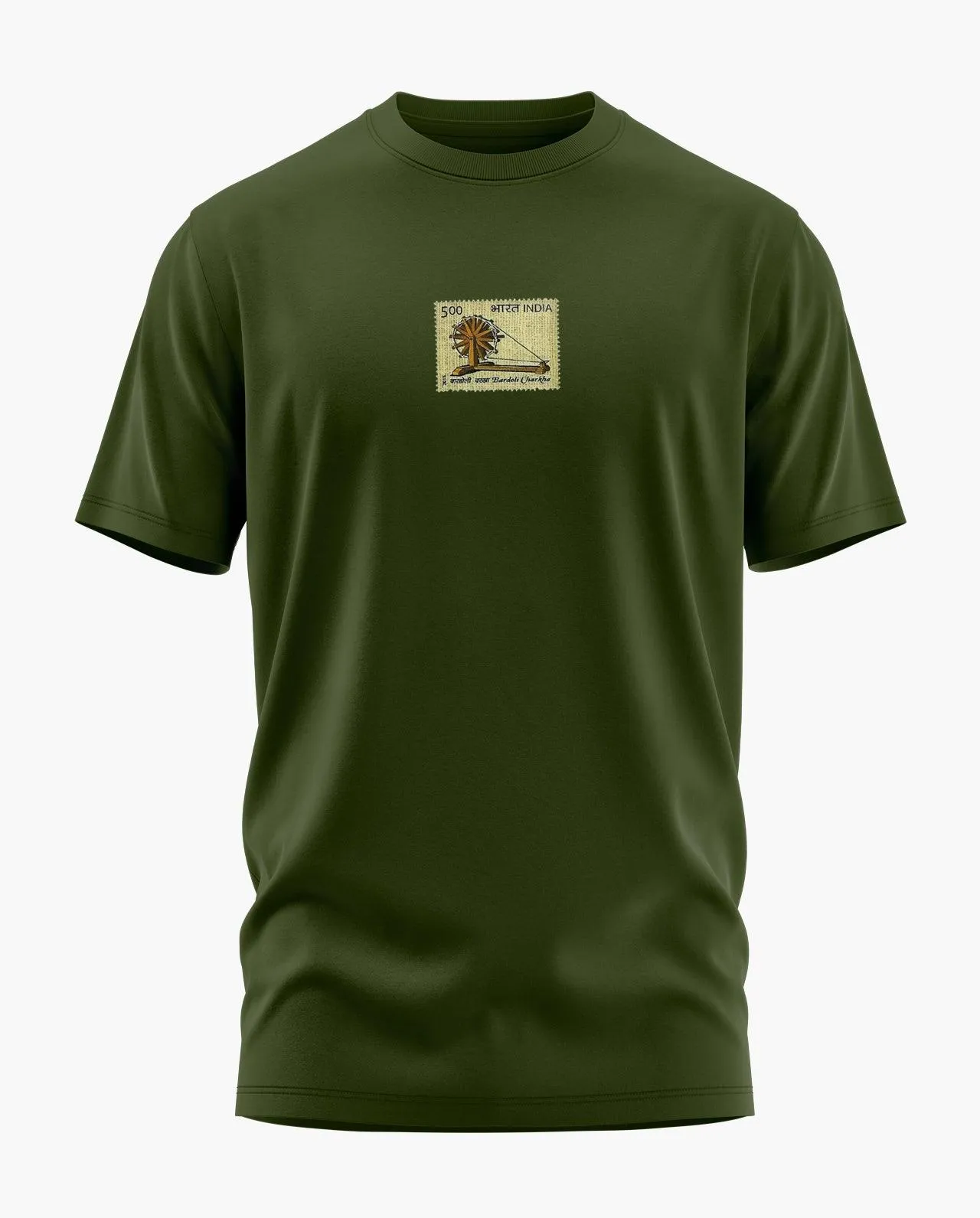 Bardoli Chakra Postal Stamp T-Shirt