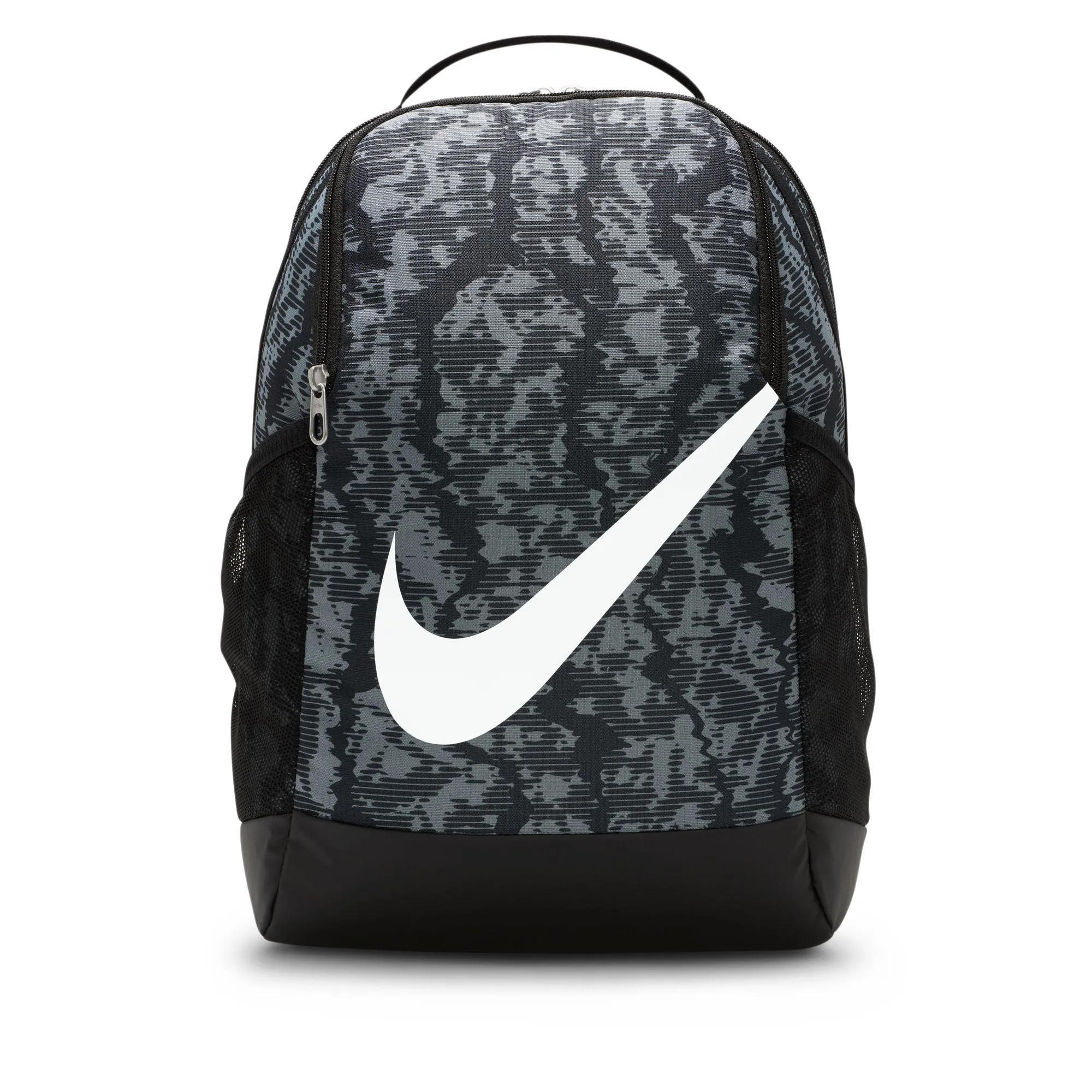 Boys/Girls Nike Youth Brasilia Backpack