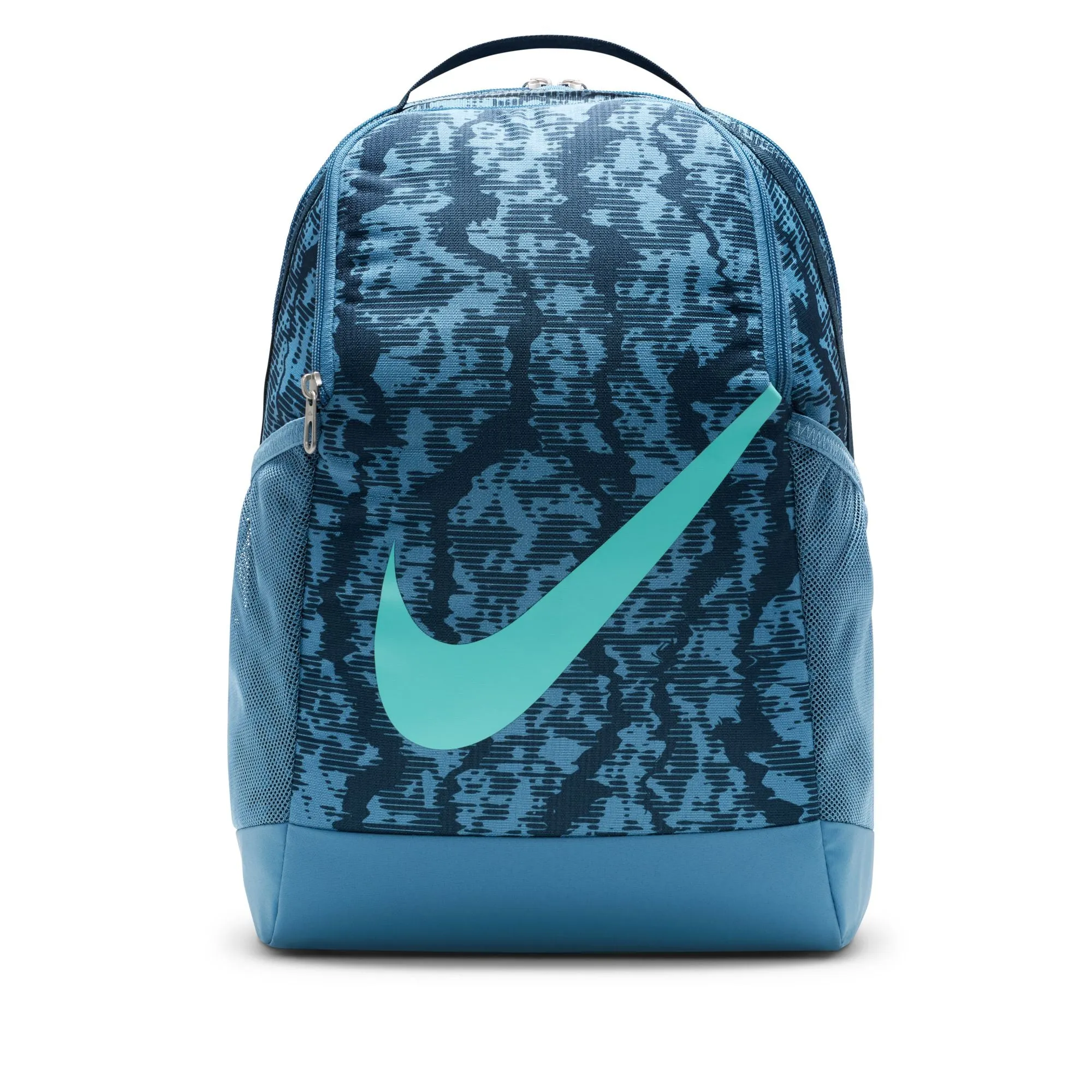 Boys/Girls Nike Youth Brasilia Backpack