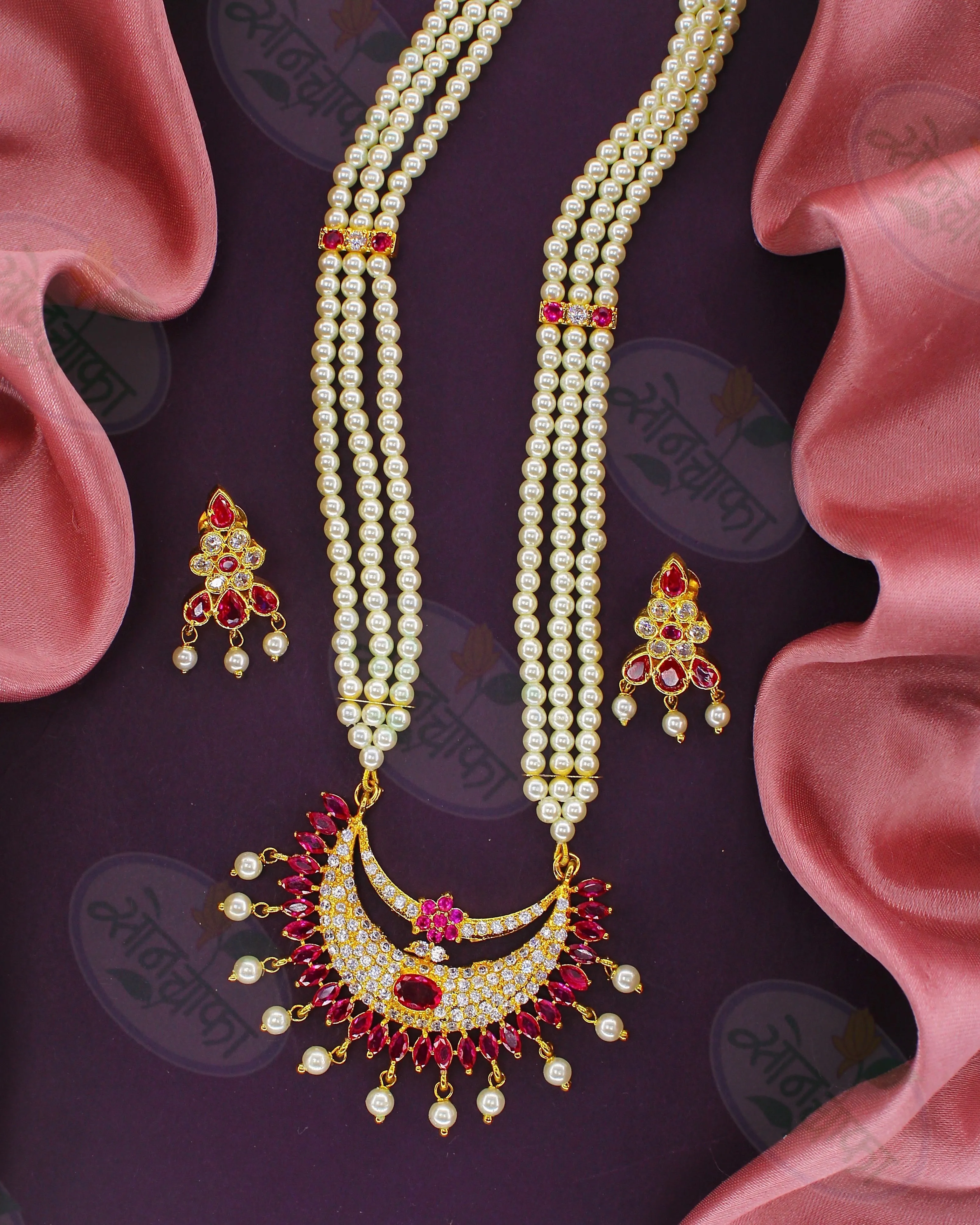 CHANDRIKA MOTI NECKLACE