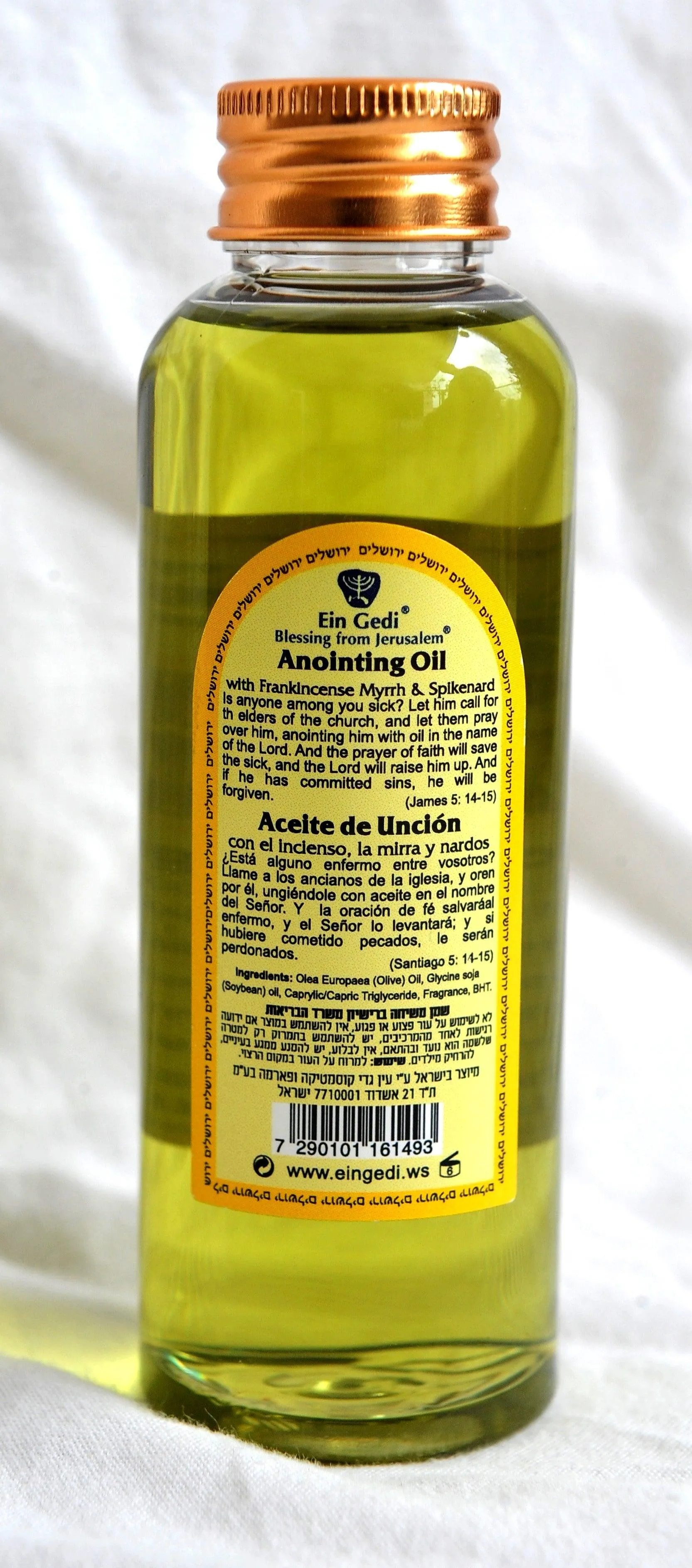 Home Blessing Kit of Anointing oil