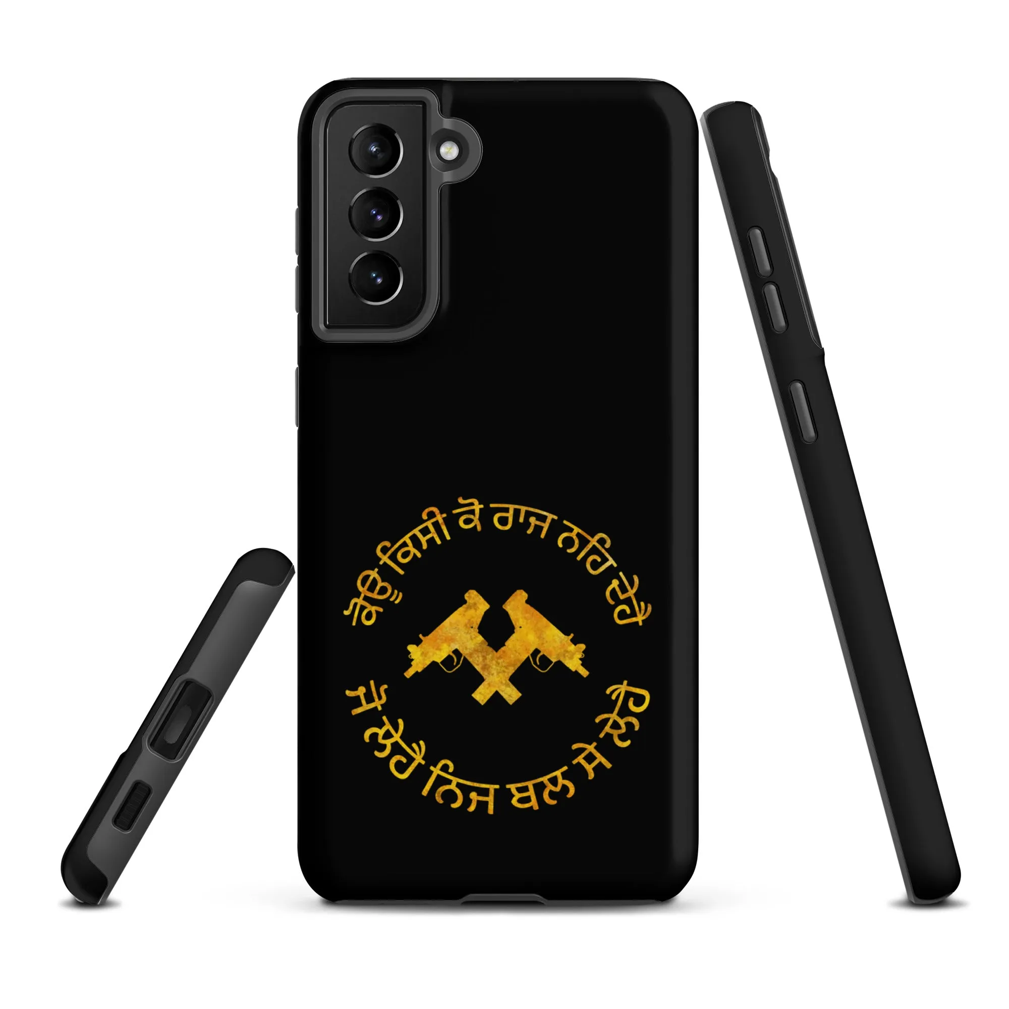 Koi kisi ko raj na de hai Tough case for Samsung®