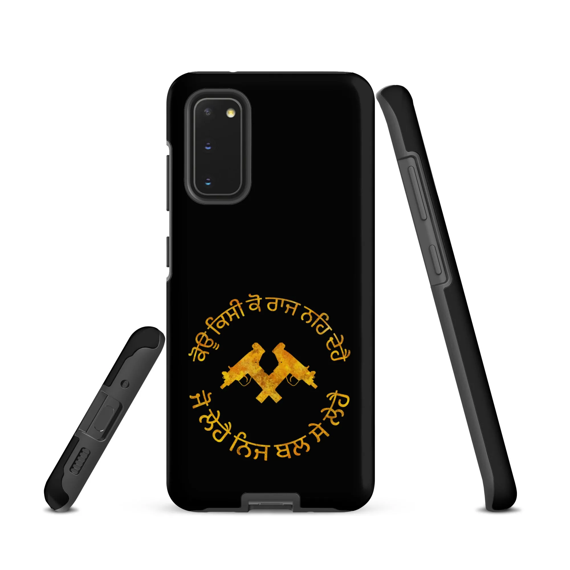 Koi kisi ko raj na de hai Tough case for Samsung®