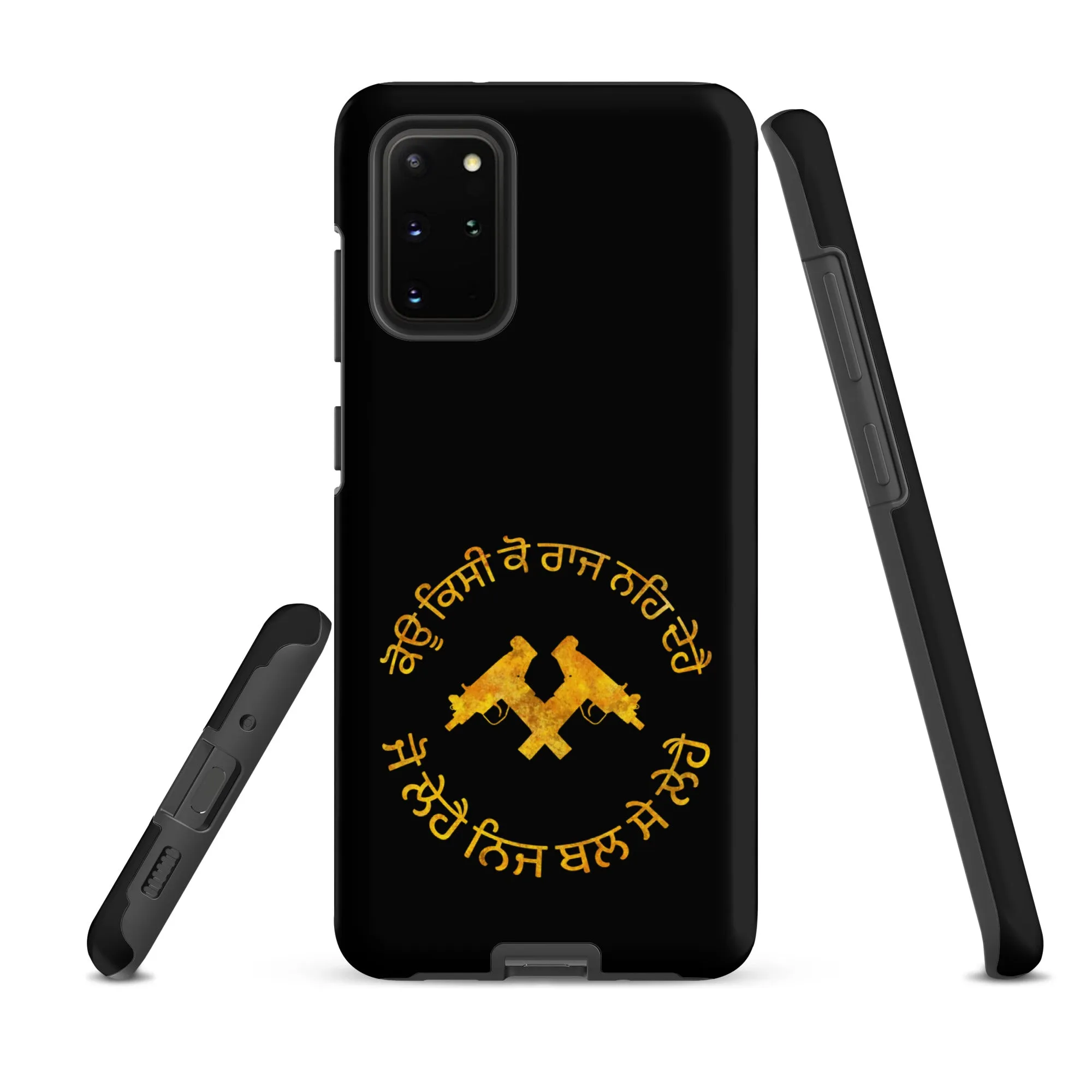 Koi kisi ko raj na de hai Tough case for Samsung®