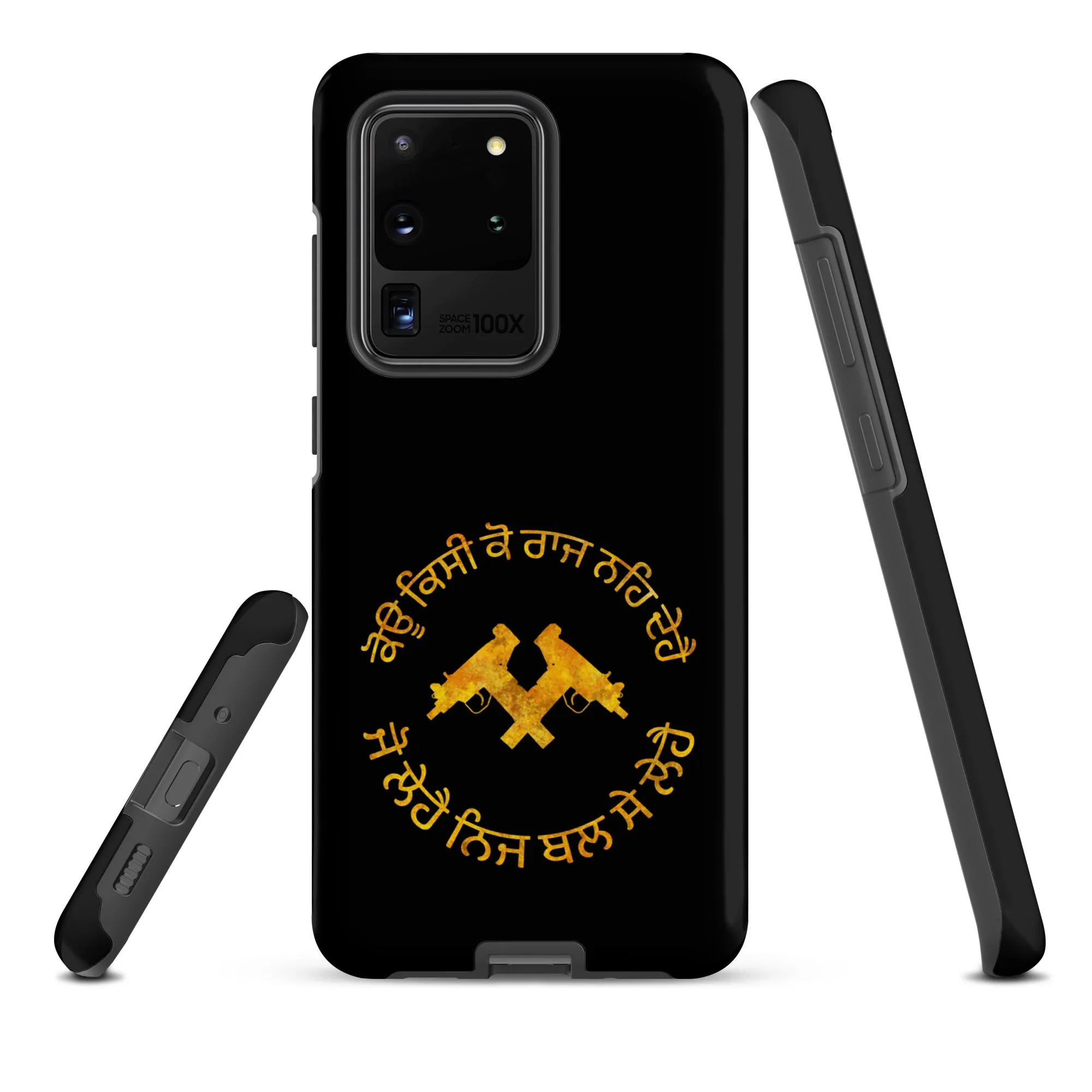 Koi kisi ko raj na de hai Tough case for Samsung®