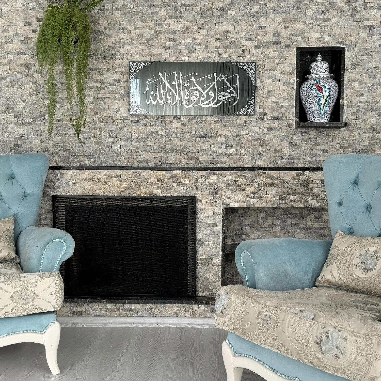 La hawla wa la quwwata illa billah Tempered Glass Islamic Wall Art