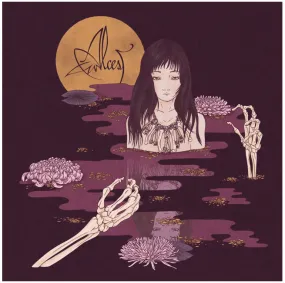 LP - Alcest: Kodama